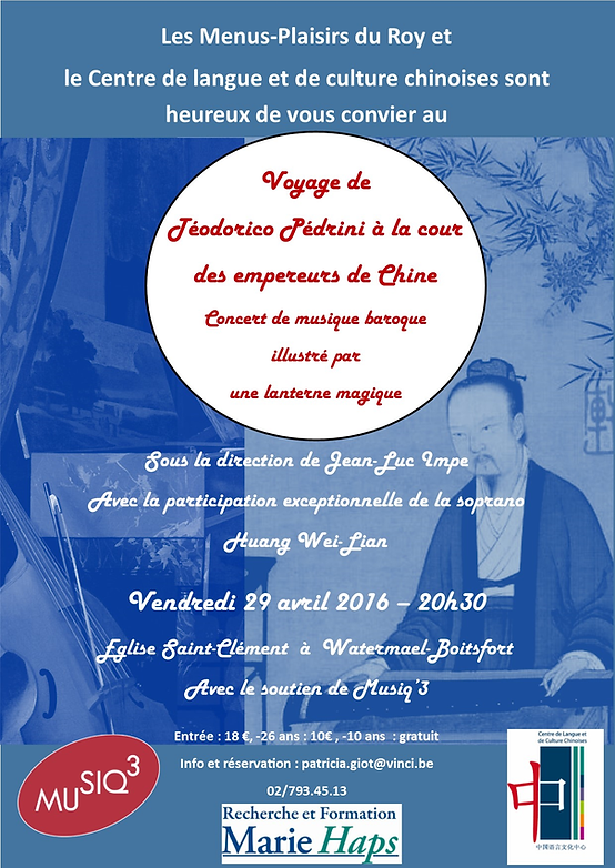 Concert poster